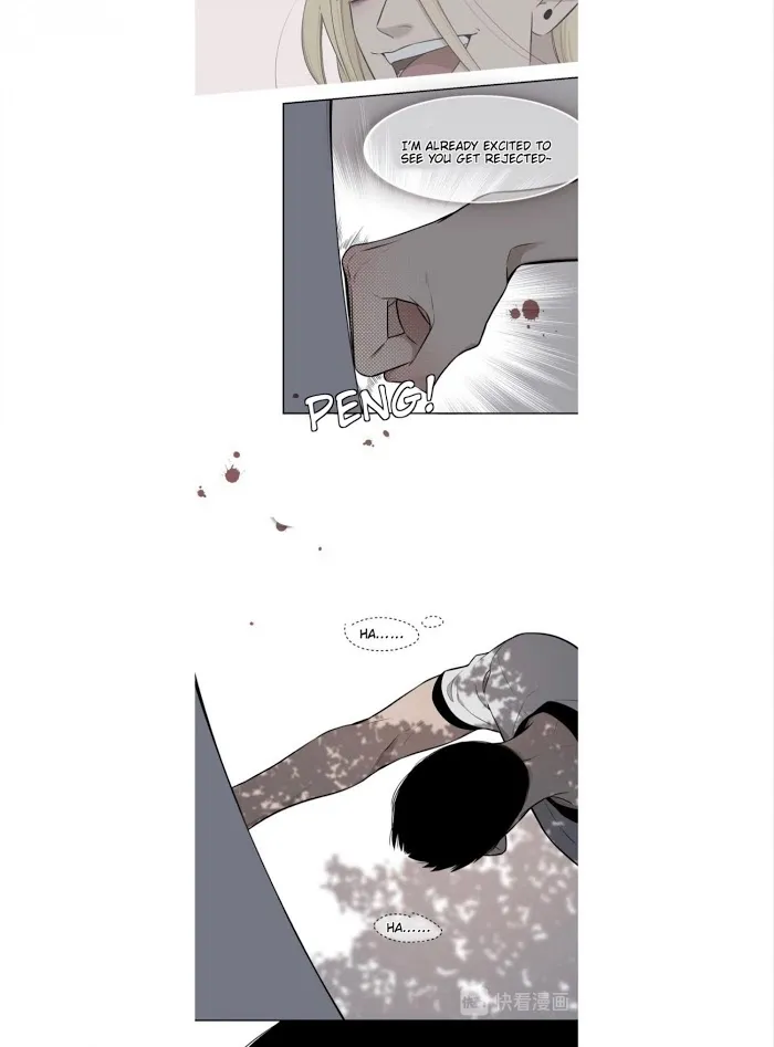 Save Me Gently - Chapter 25 Page 21