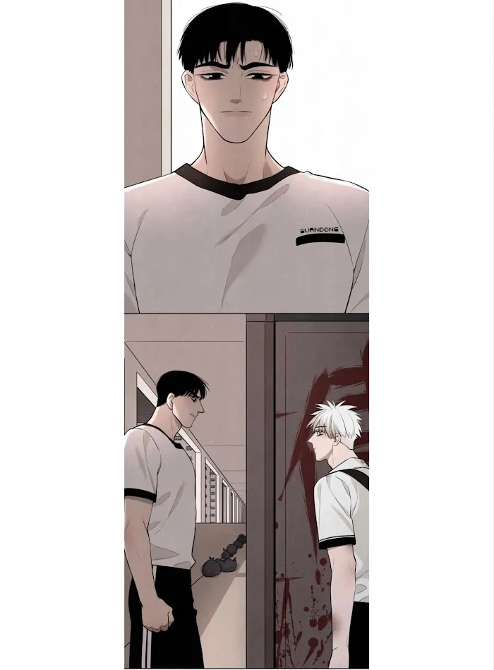 Save Me Gently - Chapter 26 Page 11