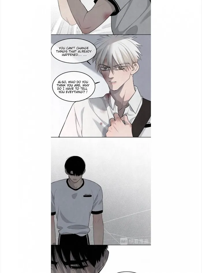 Save Me Gently - Chapter 26 Page 15