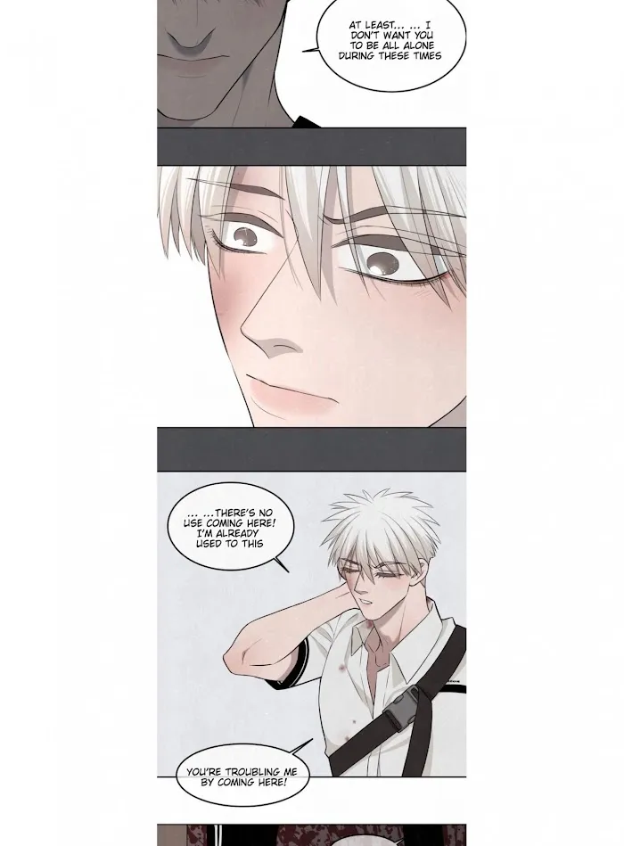 Save Me Gently - Chapter 26 Page 16
