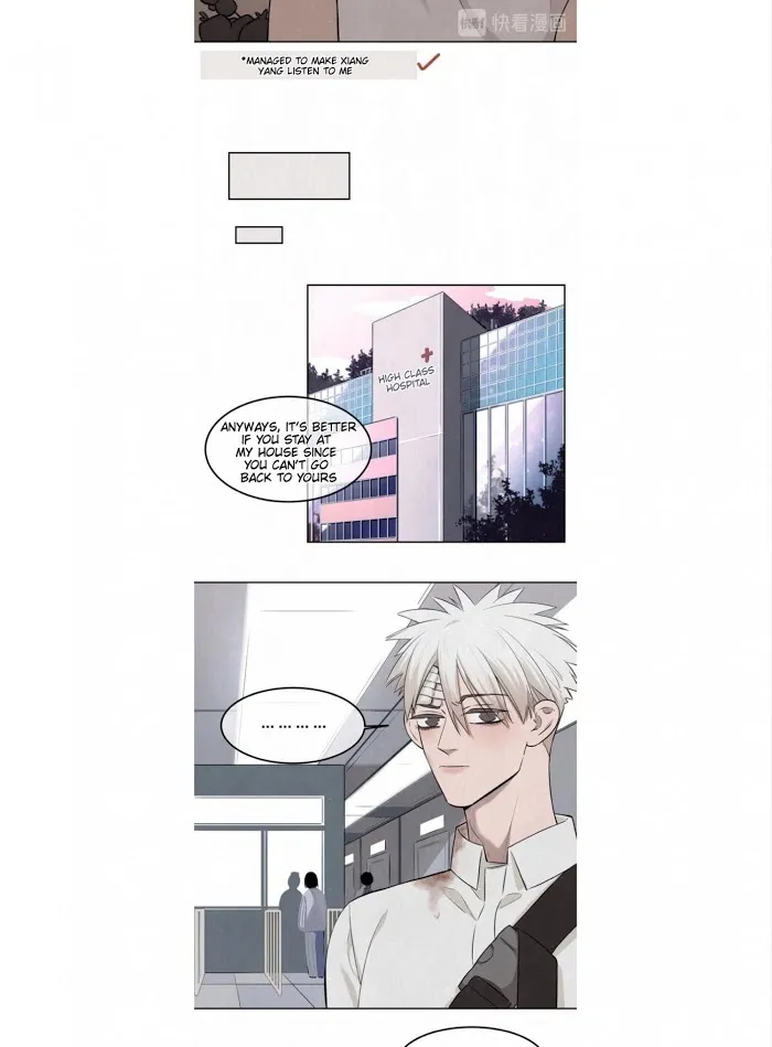 Save Me Gently - Chapter 27 Page 9
