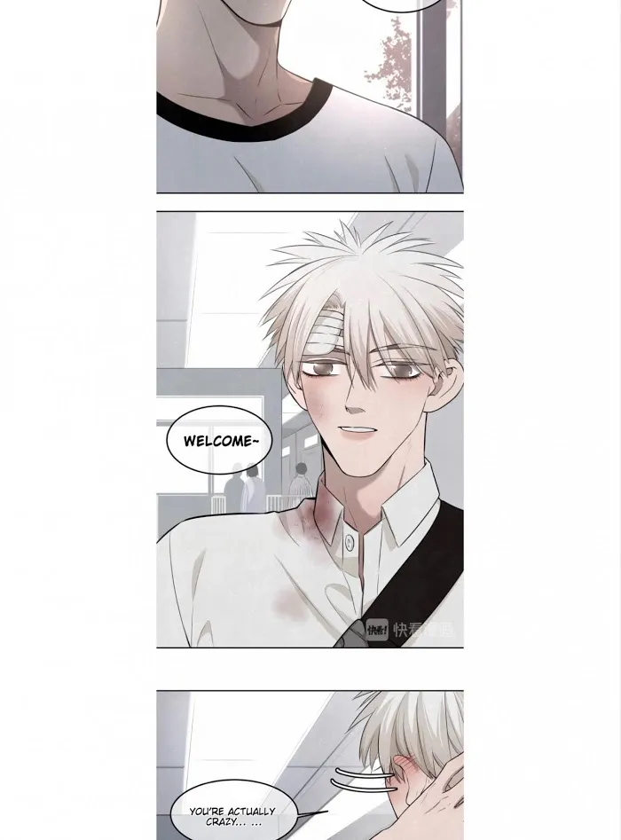 Save Me Gently - Chapter 27 Page 12