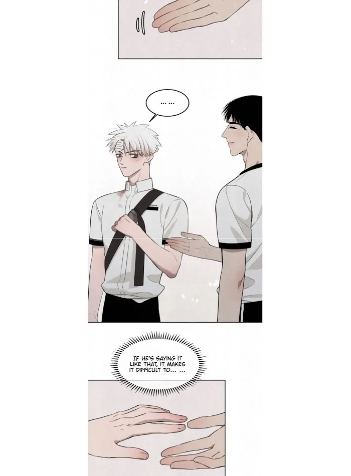 Save Me Gently - Chapter 27 Page 14