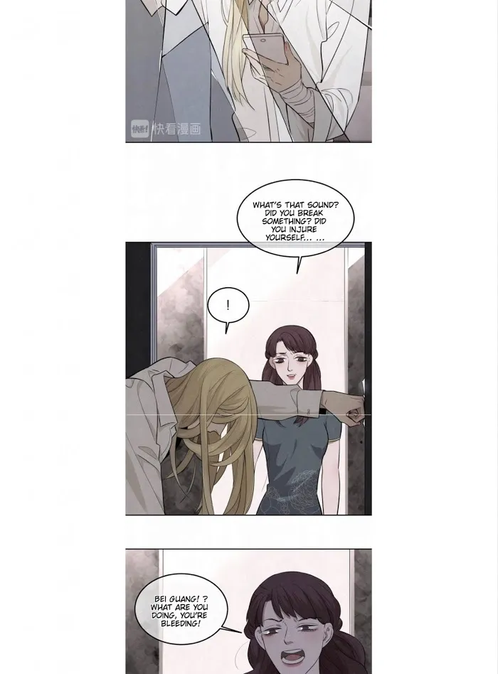 Save Me Gently - Chapter 27 Page 20