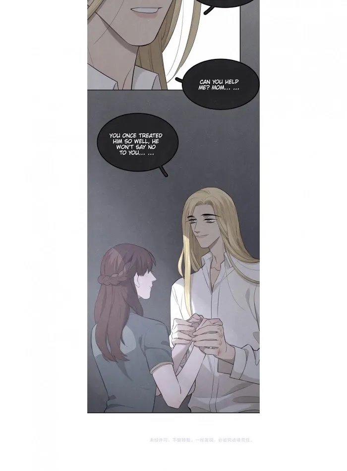 Save Me Gently - Chapter 27 Page 22
