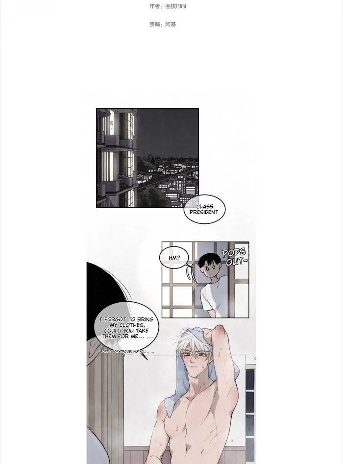 Save Me Gently - Chapter 28 Page 3