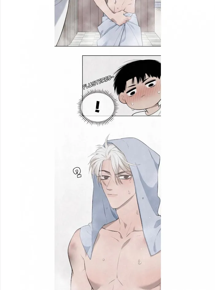 Save Me Gently - Chapter 28 Page 4