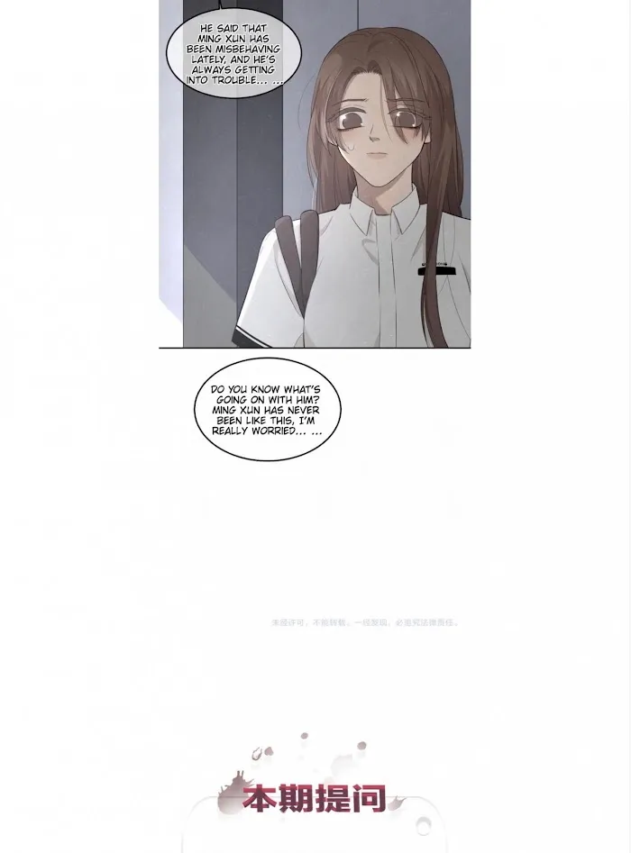 Save Me Gently - Chapter 28 Page 21