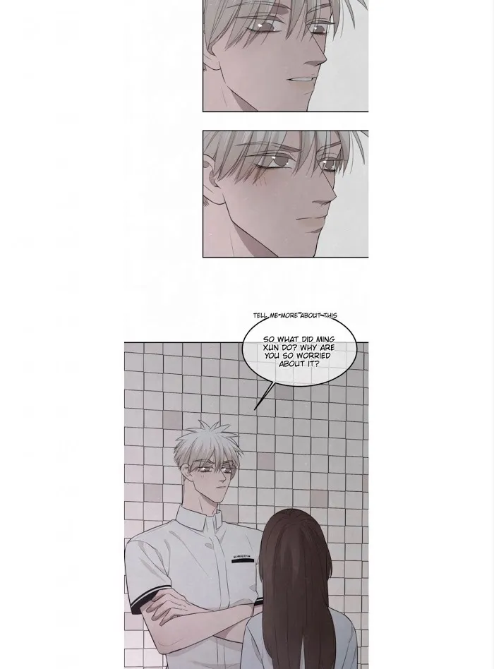 Save Me Gently - Chapter 29 Page 13