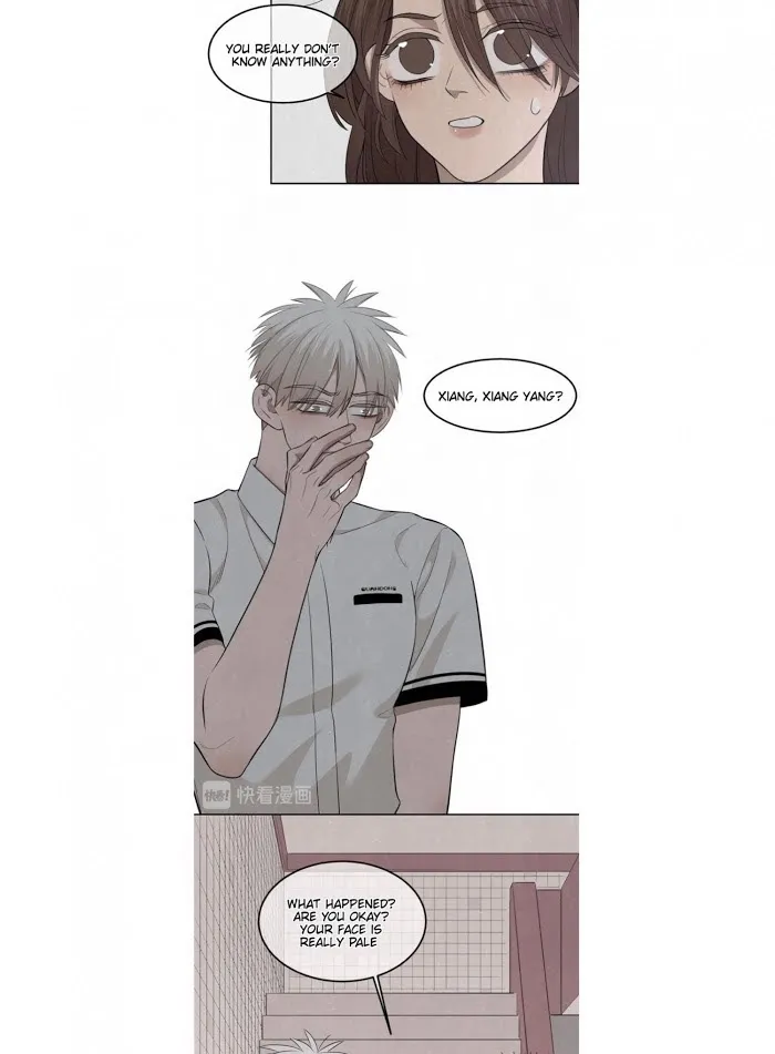 Save Me Gently - Chapter 29 Page 15