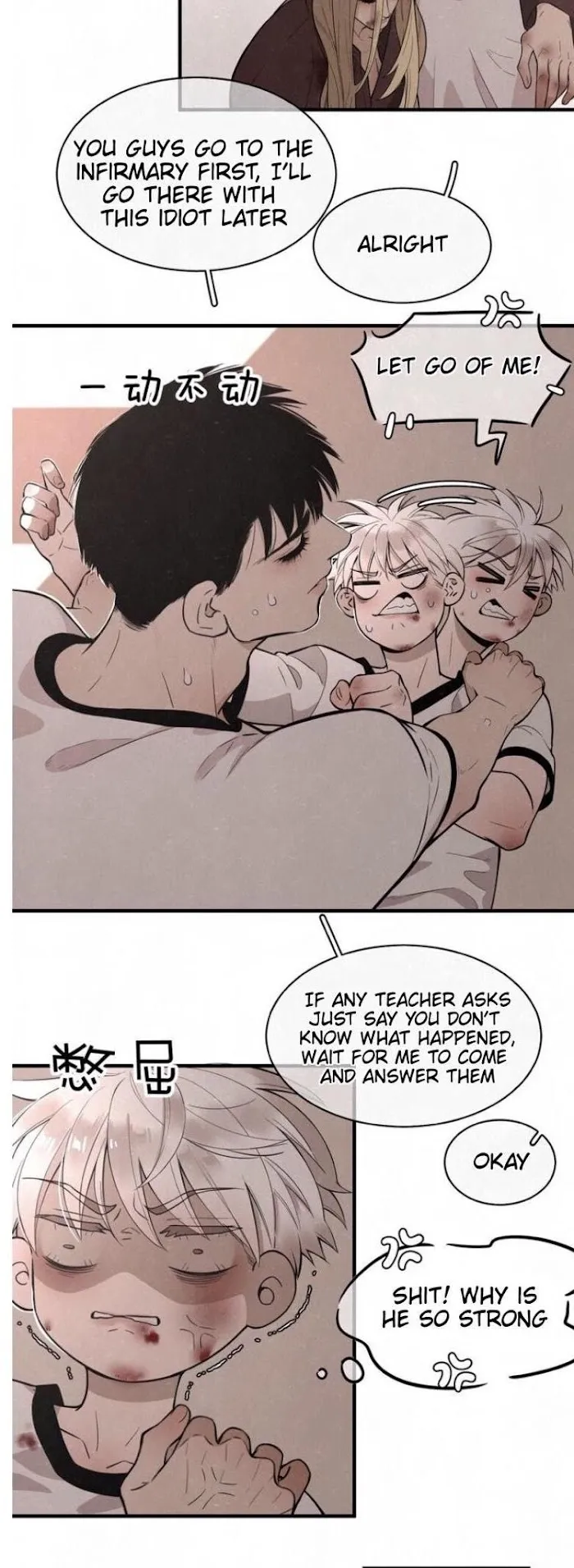 Save Me Gently - Chapter 3 Page 13