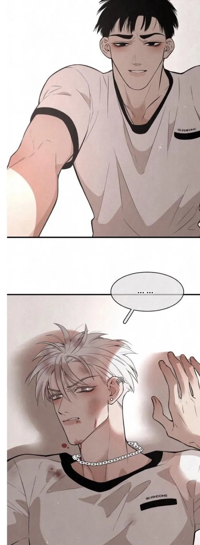 Save Me Gently - Chapter 3 Page 15