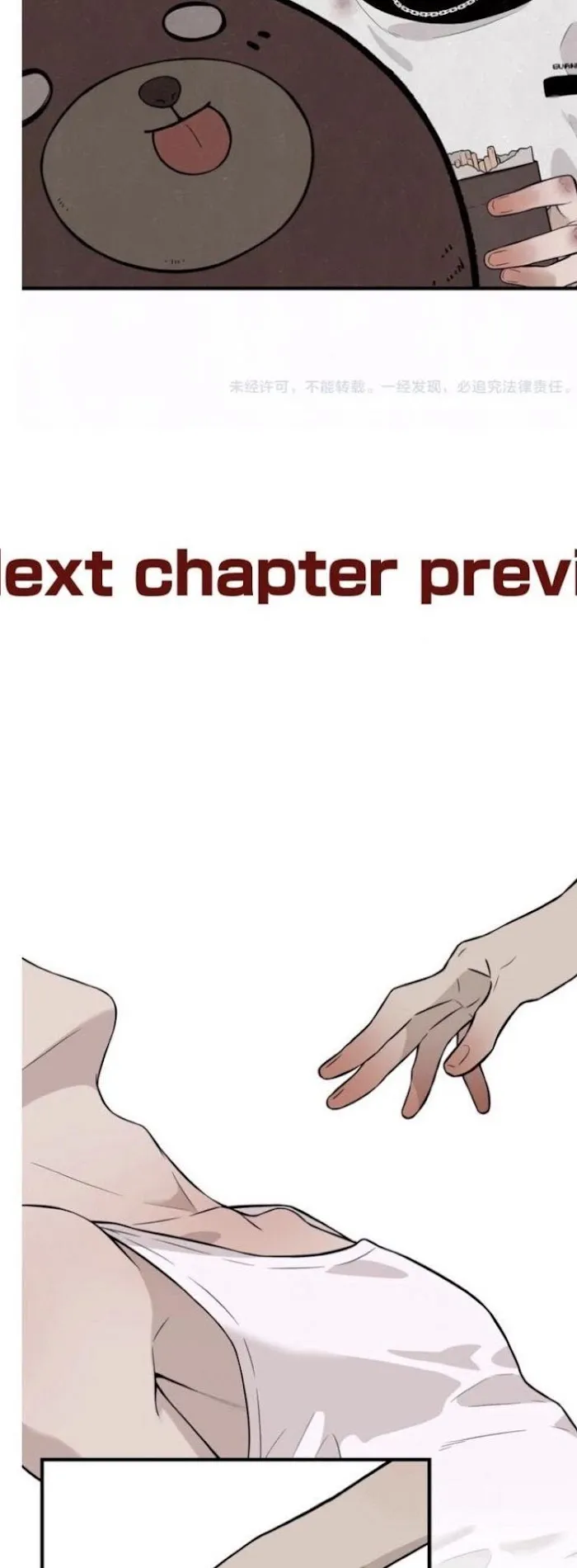 Save Me Gently - Chapter 3 Page 22