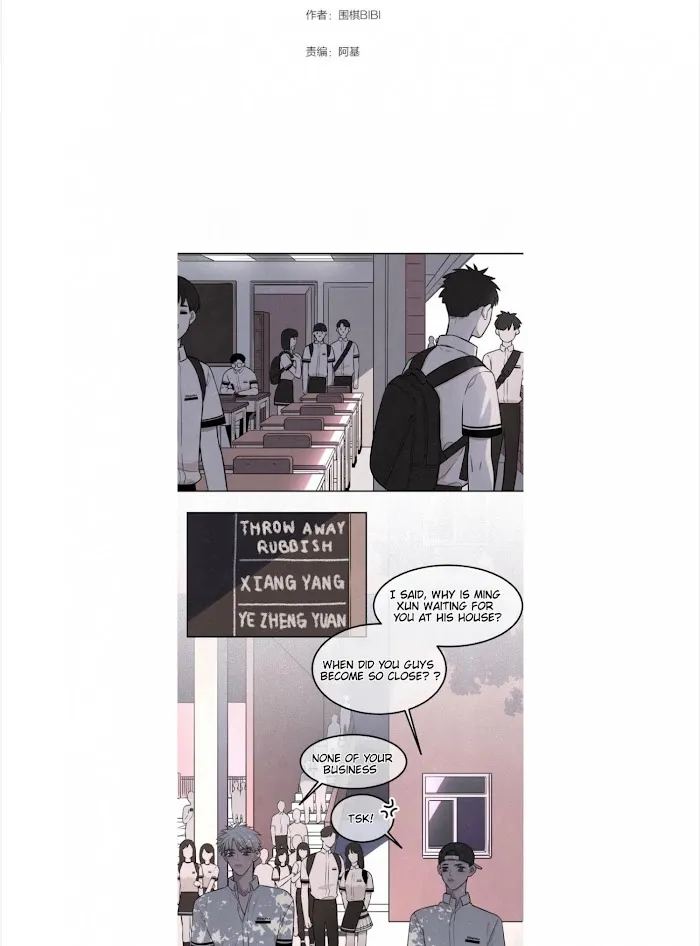 Save Me Gently - Chapter 30 Page 3