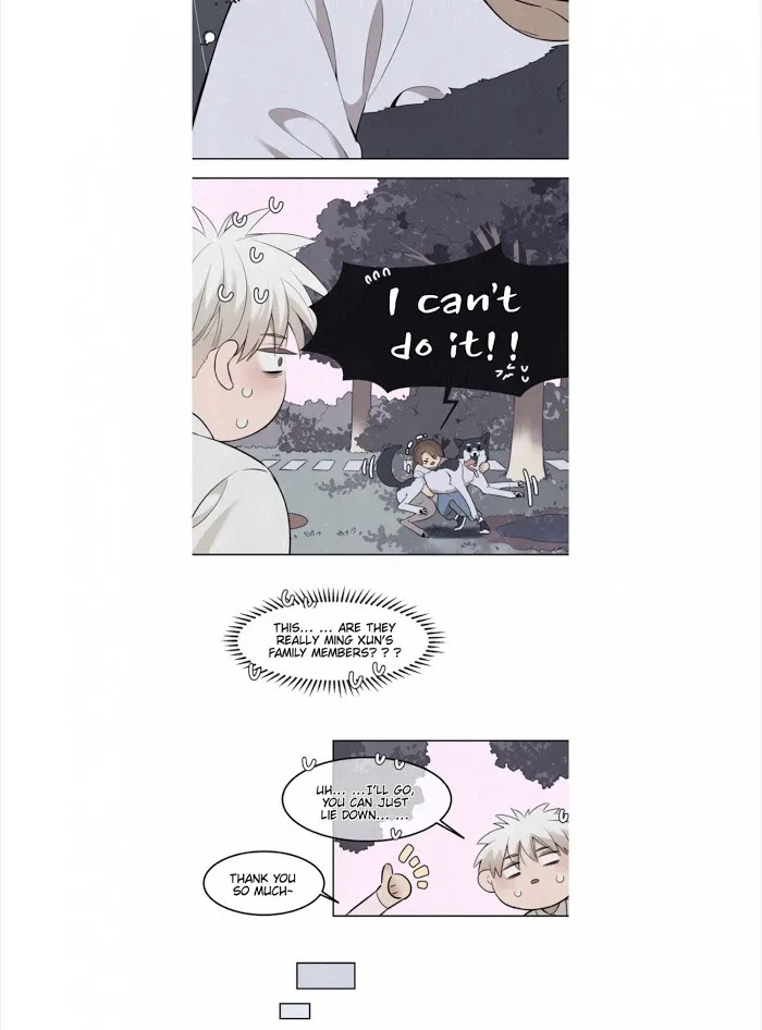 Save Me Gently - Chapter 31 Page 7
