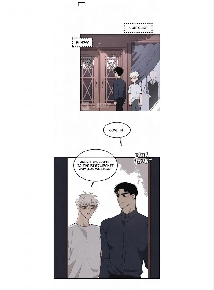 Save Me Gently - Chapter 31 Page 16