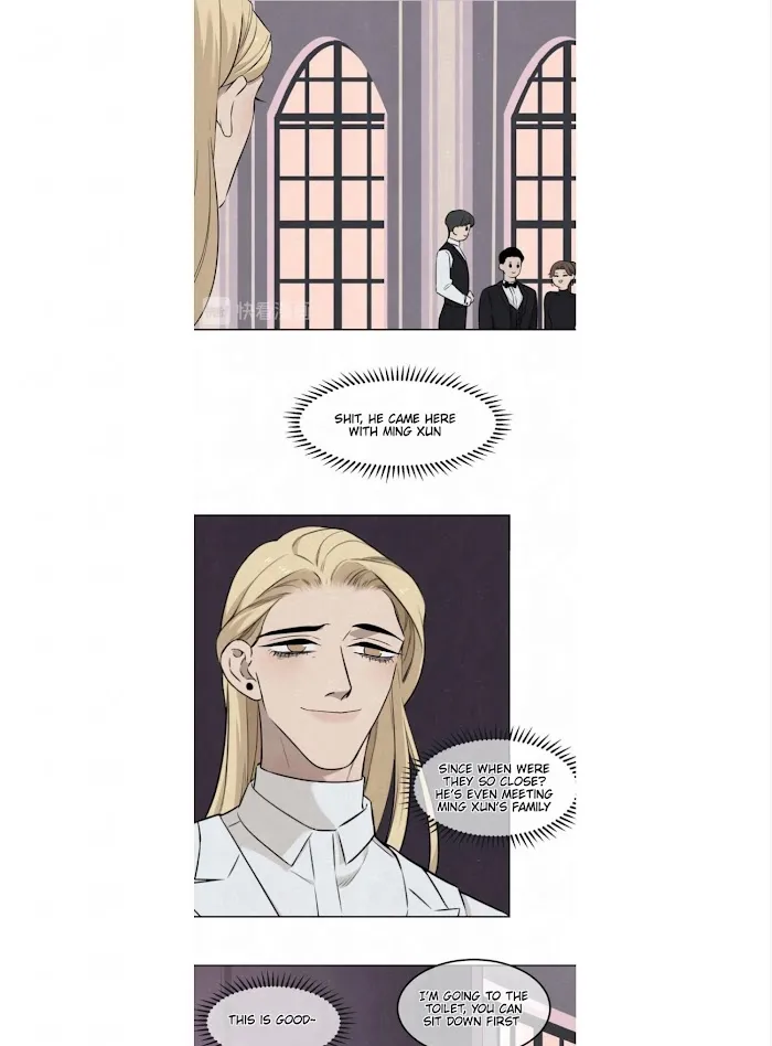 Save Me Gently - Chapter 32 Page 16