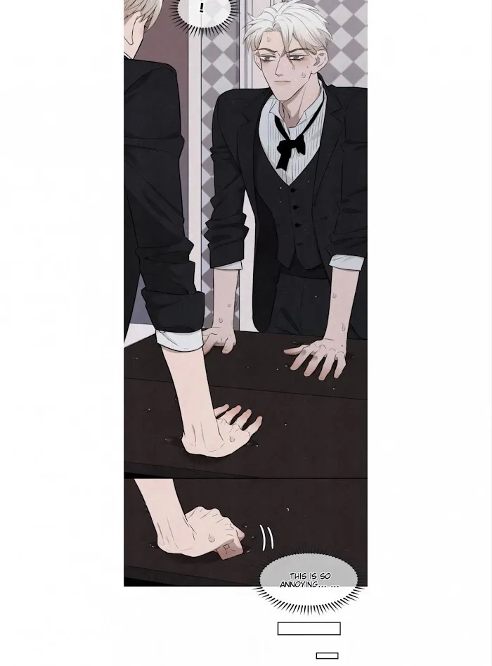 Save Me Gently - Chapter 33 Page 4