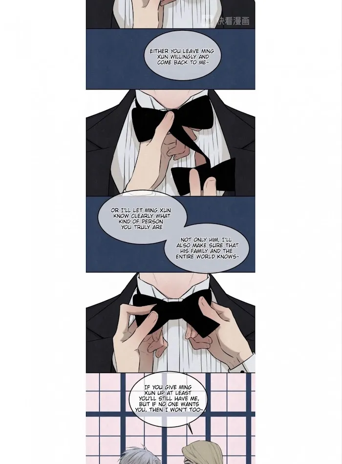 Save Me Gently - Chapter 33 Page 13