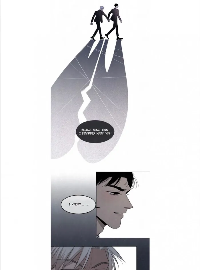 Save Me Gently - Chapter 34 Page 14