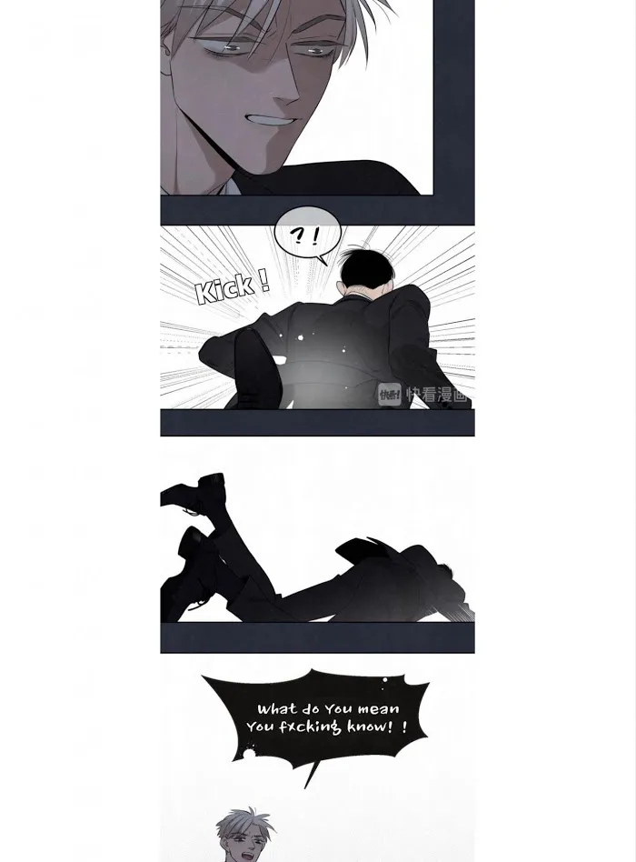 Save Me Gently - Chapter 34 Page 15