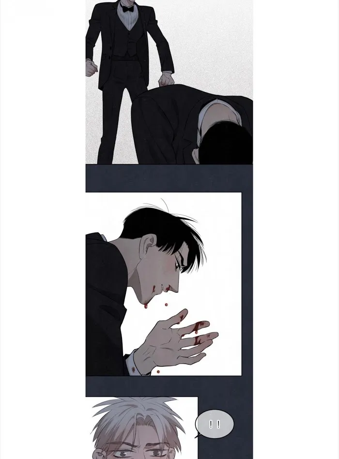 Save Me Gently - Chapter 34 Page 16