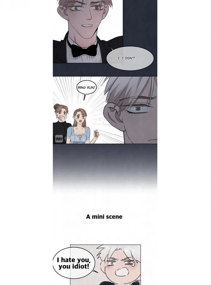 Save Me Gently - Chapter 34 Page 17