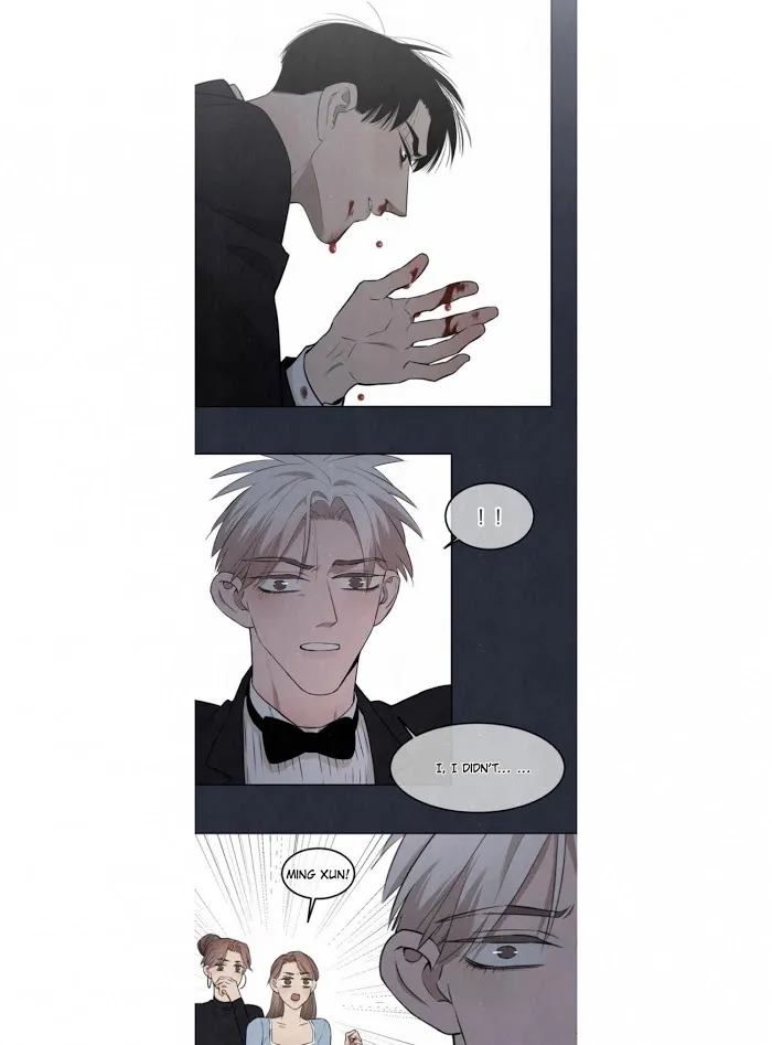 Save Me Gently - Chapter 35 Page 4