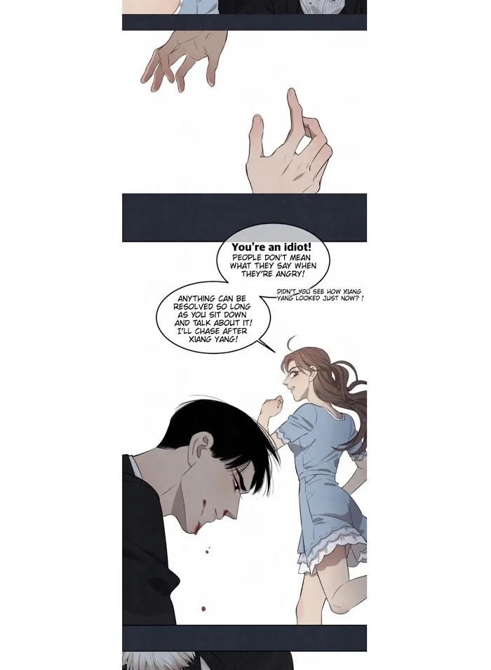 Save Me Gently - Chapter 35 Page 10