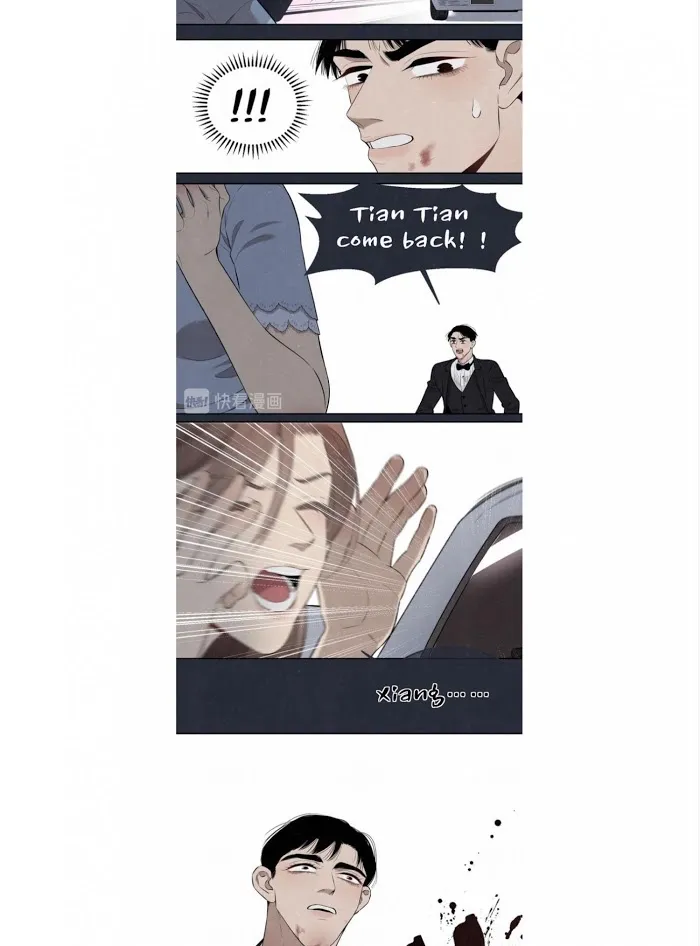 Save Me Gently - Chapter 35 Page 12