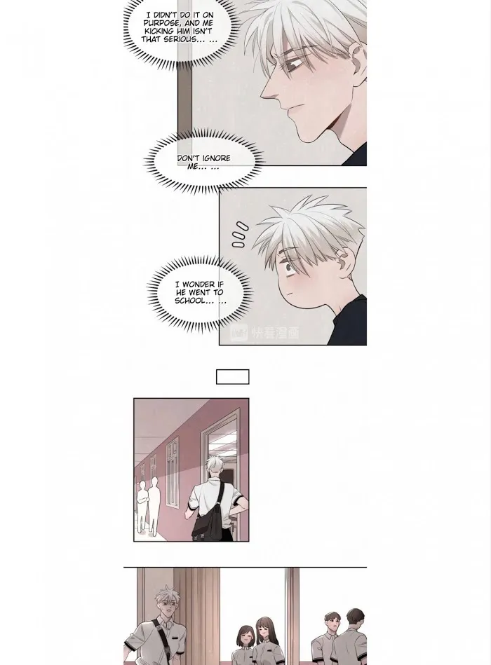 Save Me Gently - Chapter 35 Page 15