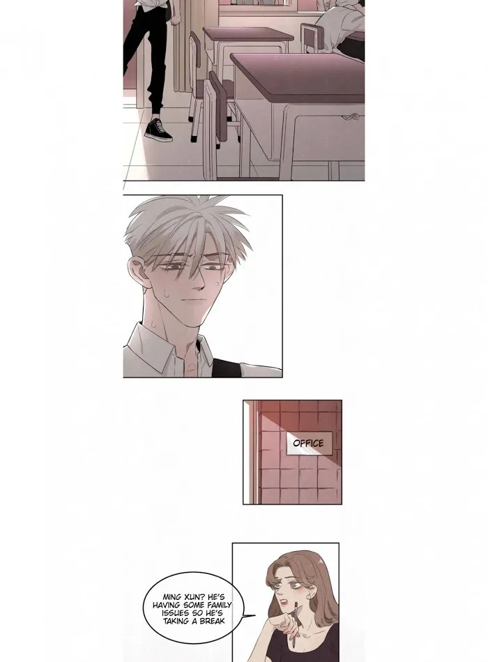 Save Me Gently - Chapter 35 Page 16