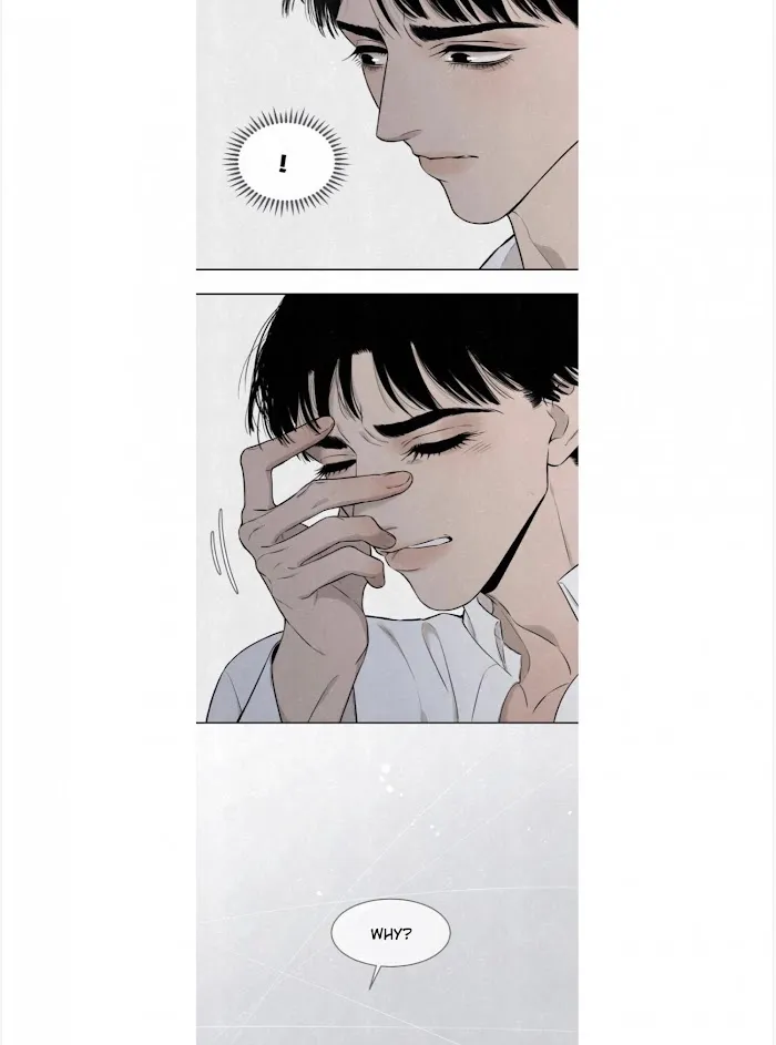Save Me Gently - Chapter 36 Page 5
