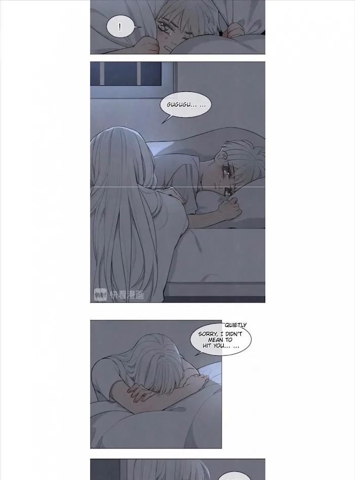 Save Me Gently - Chapter 37 Page 17