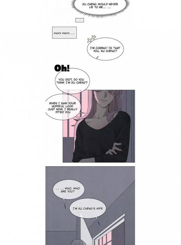 Save Me Gently - Chapter 38 Page 11