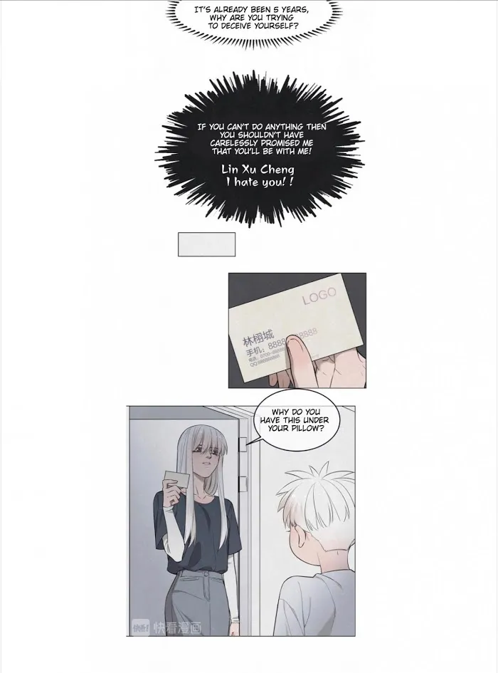 Save Me Gently - Chapter 38 Page 19