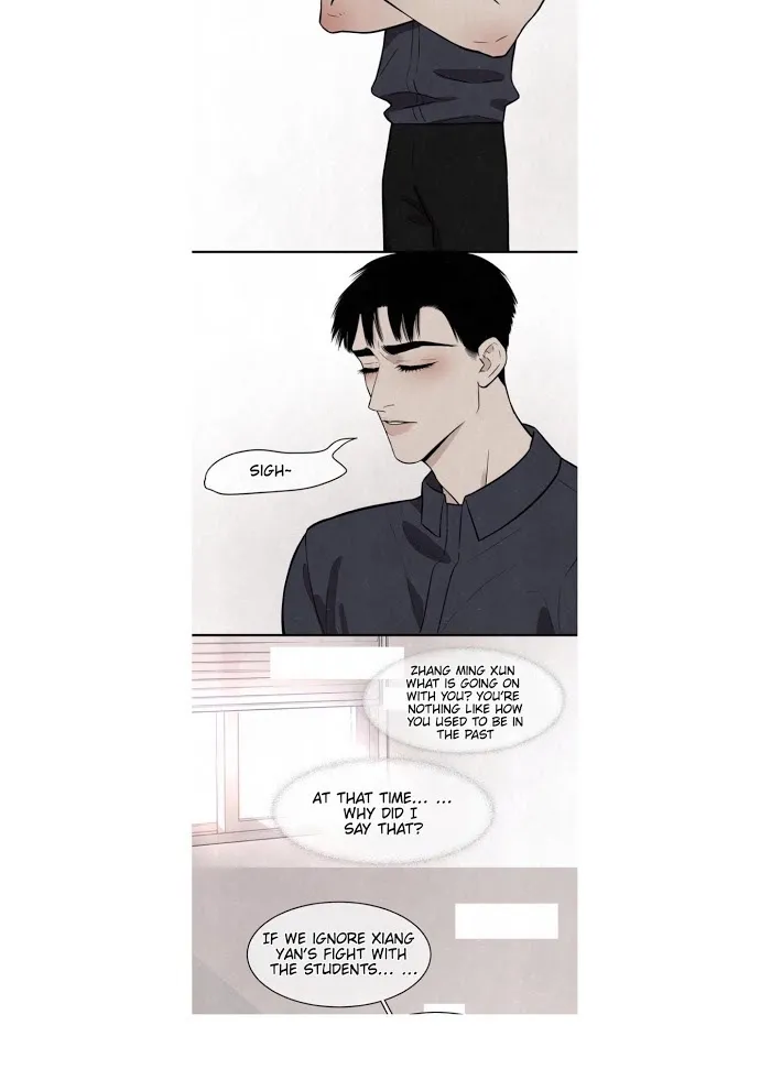 Save Me Gently - Chapter 4 Page 6
