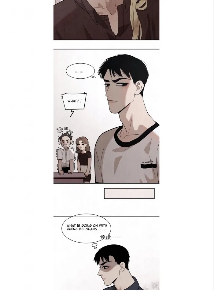 Save Me Gently - Chapter 4 Page 9