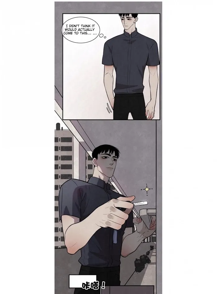 Save Me Gently - Chapter 4 Page 11