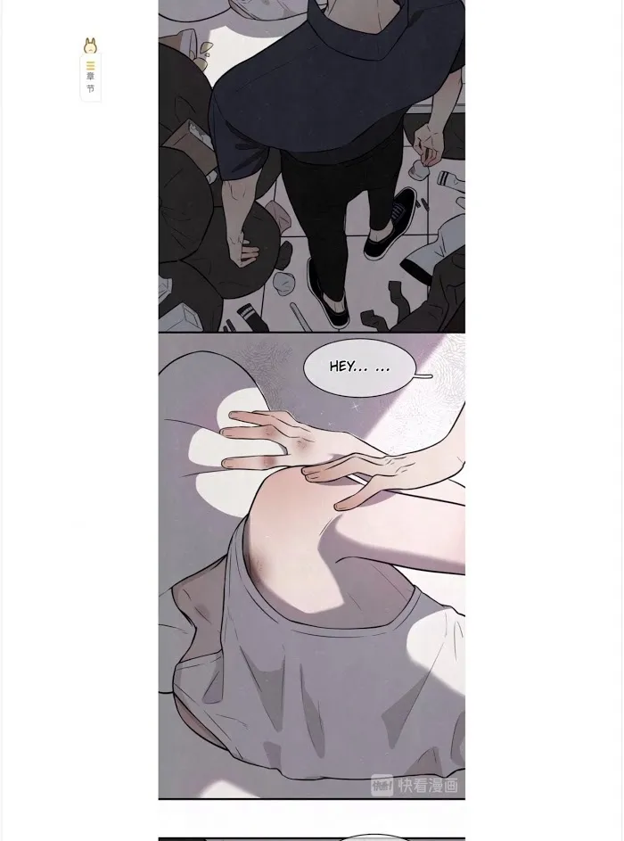 Save Me Gently - Chapter 4 Page 14