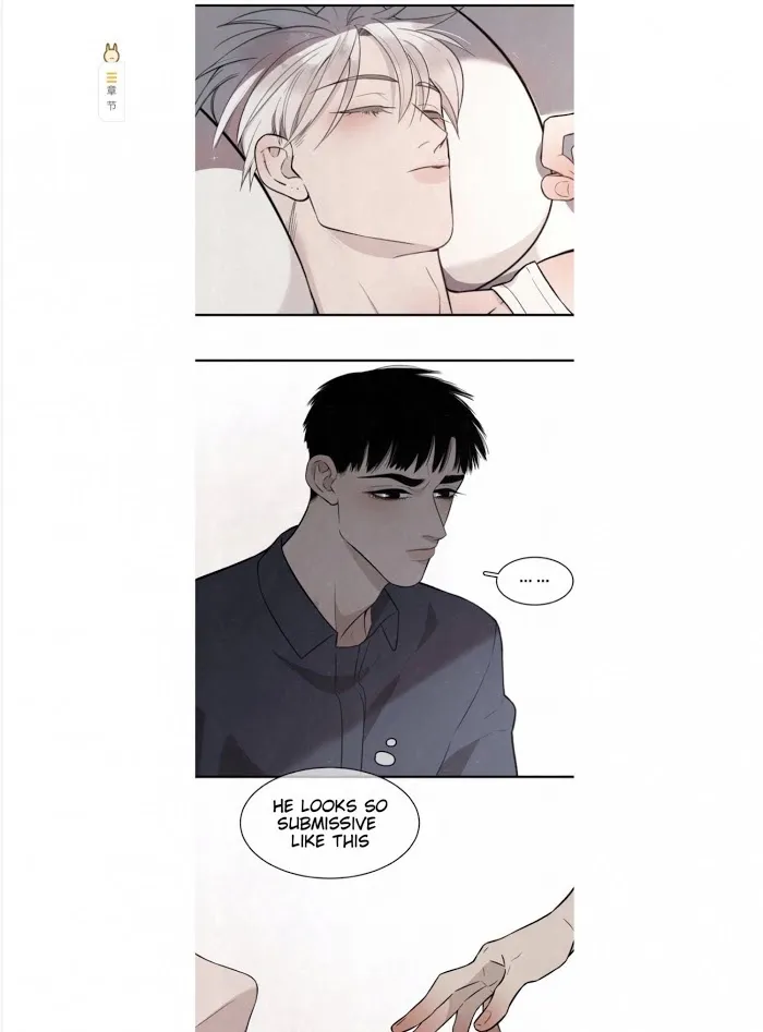 Save Me Gently - Chapter 4 Page 16