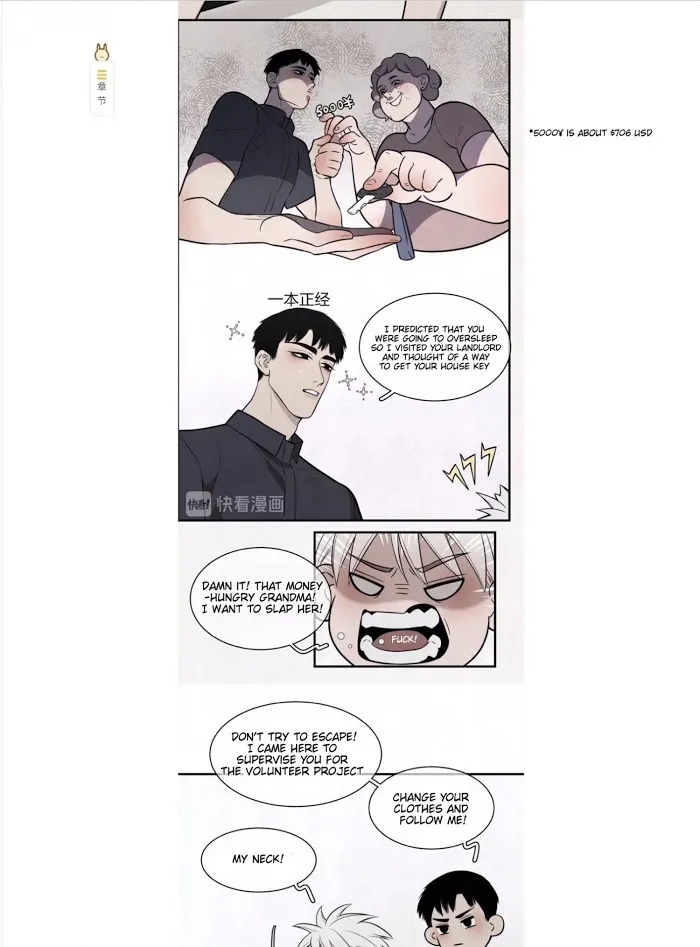 Save Me Gently - Chapter 4 Page 20