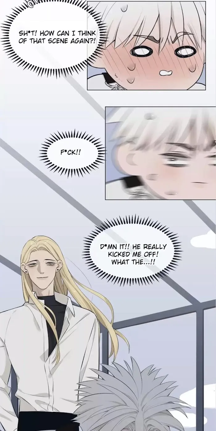 Save Me Gently - Chapter 46 Page 6