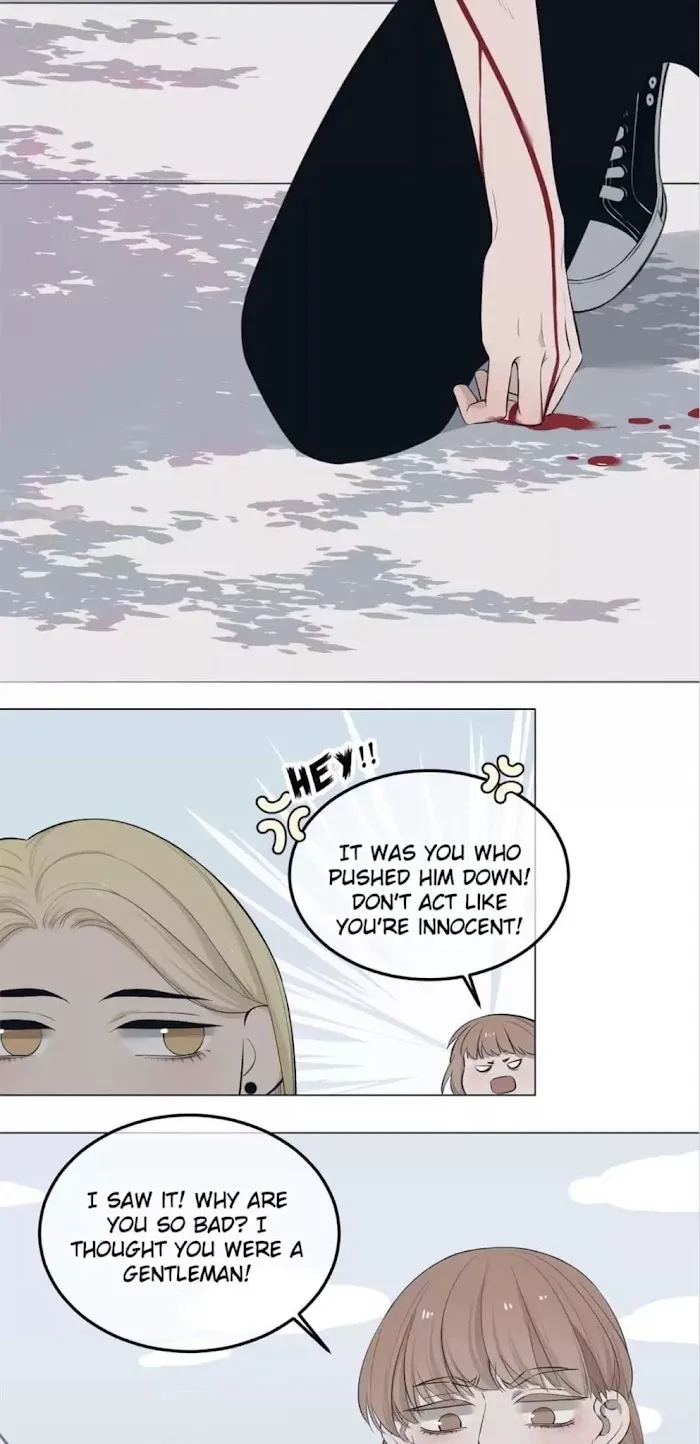 Save Me Gently - Chapter 46 Page 12
