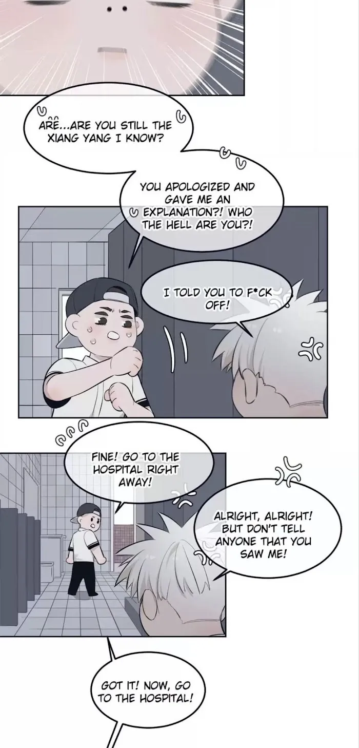 Save Me Gently - Chapter 47 Page 7
