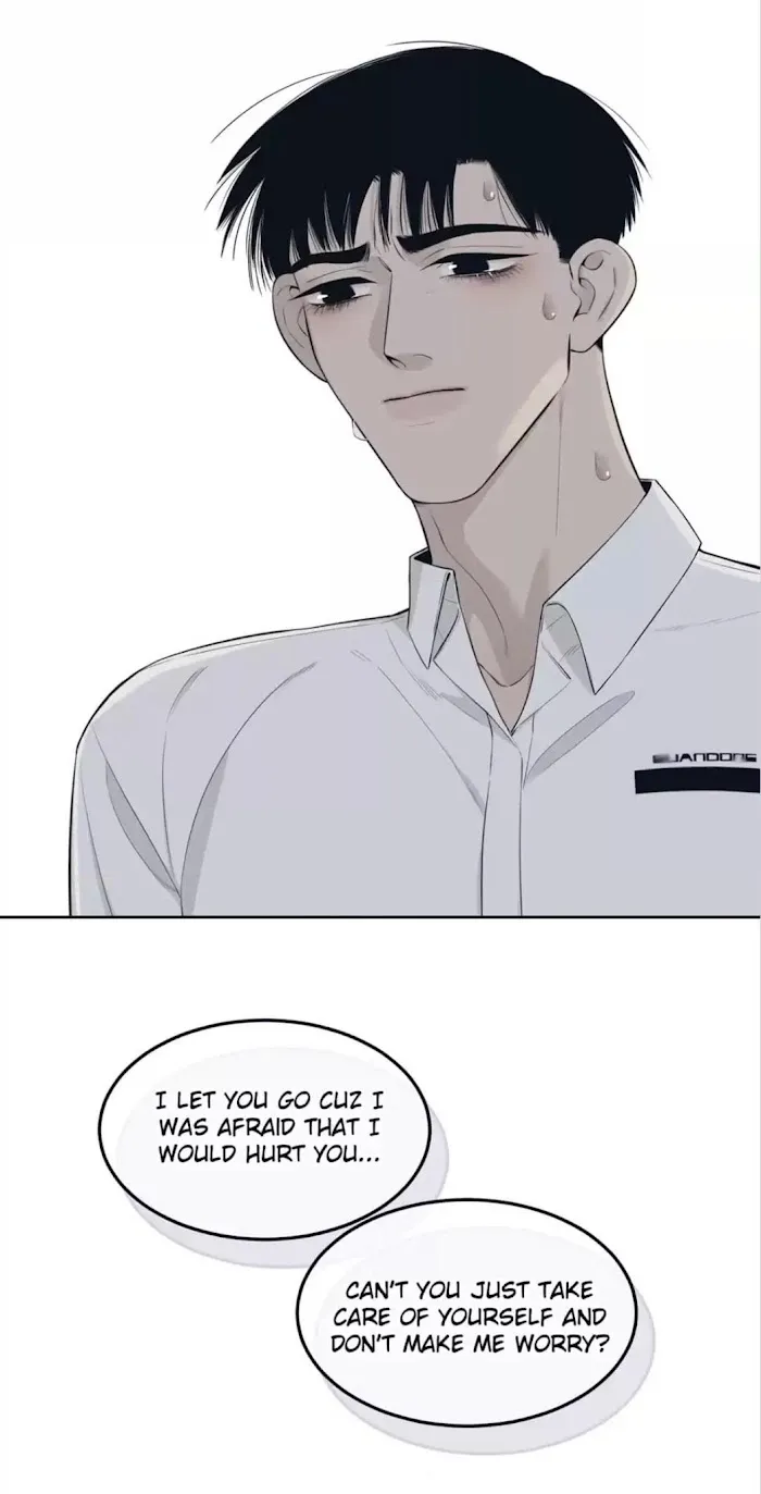 Save Me Gently - Chapter 47 Page 17