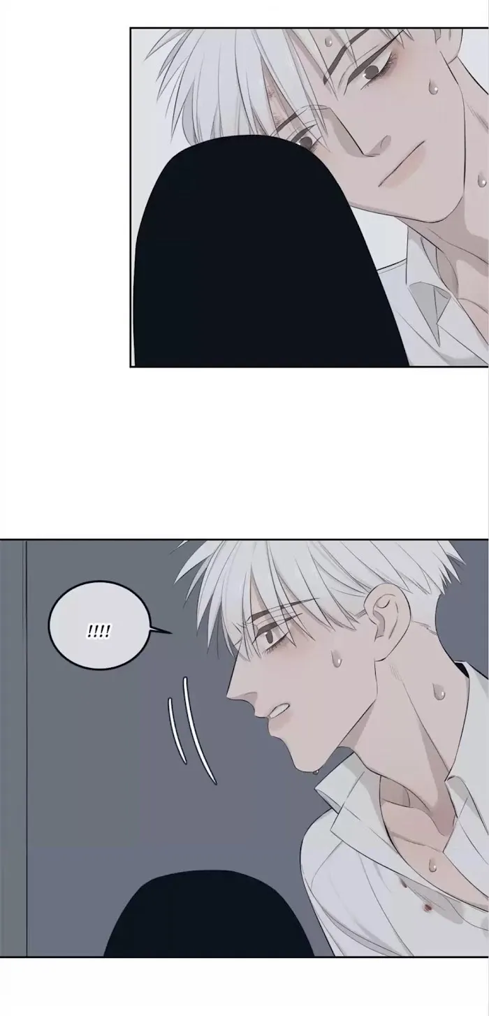 Save Me Gently - Chapter 47 Page 18