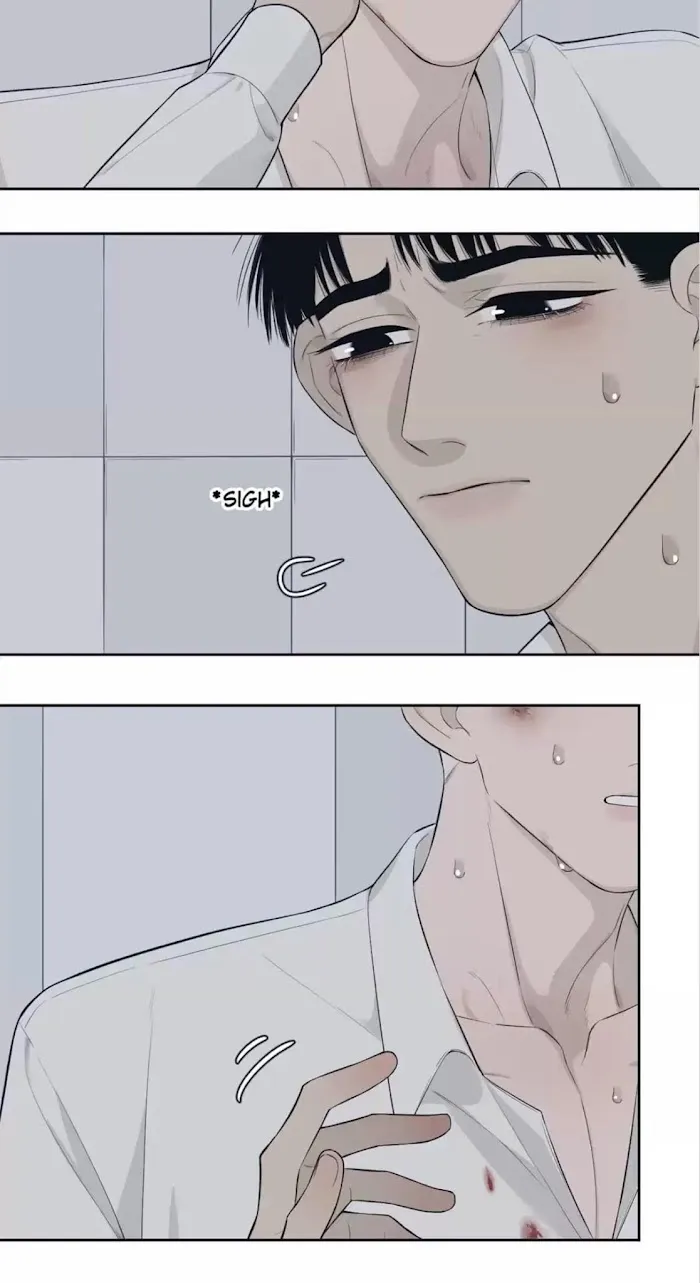 Save Me Gently - Chapter 47 Page 21