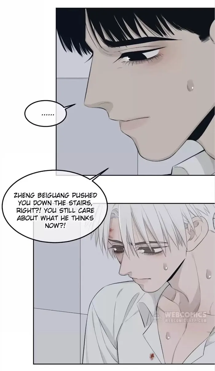 Save Me Gently - Chapter 47 Page 26