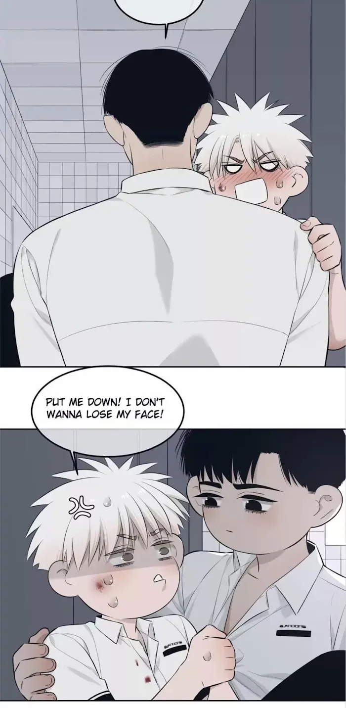 Save Me Gently - Chapter 48 Page 5